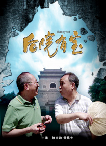 恋如雨止